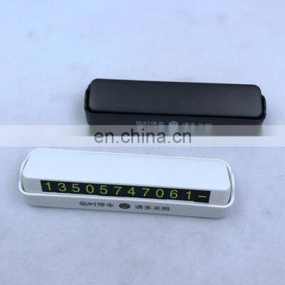 Plastic Car Temporary Parking Telephone Number Plate photo-4