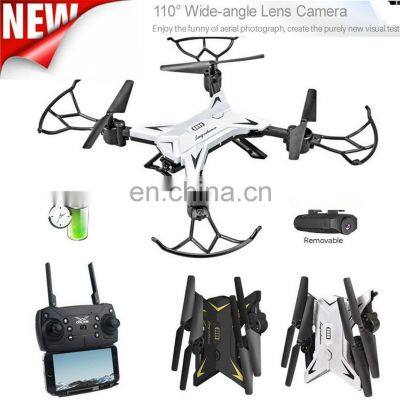 KY601S Foldable RC 1080P Wide Angle WIFI FPV Drones With Camera HD Mini Drone Helicopter Aircraft Drone
