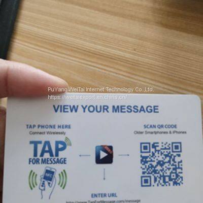 2023 high quality rfid smart matt /frost IC card factory