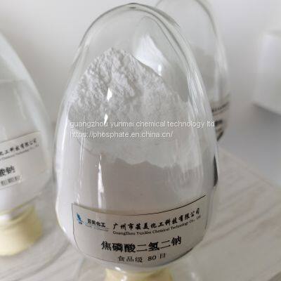 BEST Price Sodium Acid Pyrophosphate SAPP Powder/fine Granular/ Granular photo-5