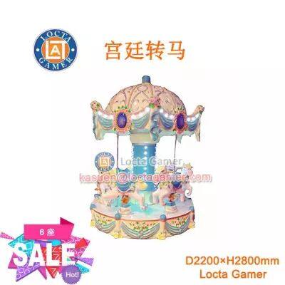 Taile amusement park, Zhongshan, Guangdong Children's rotary luxury mini-coin-operated playground palace horse transfer