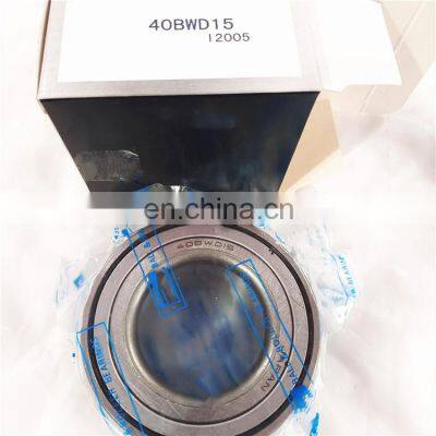 Good Quality 39*74*42mm Auto Front Wheel Hub Bearing 40BWD15 Bearing