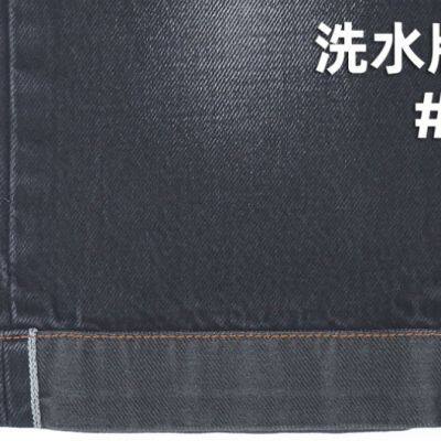 12oz Cotton Yarn Dye Selvedge Denim Fabric Manufacturers Black Warp Grey Weft Raw Denim Material W287627