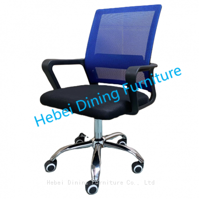 Dining Furniture Simple Office Furniture Can Be Customized Color Mesh A Type Back Armrest Office Chair photo-3