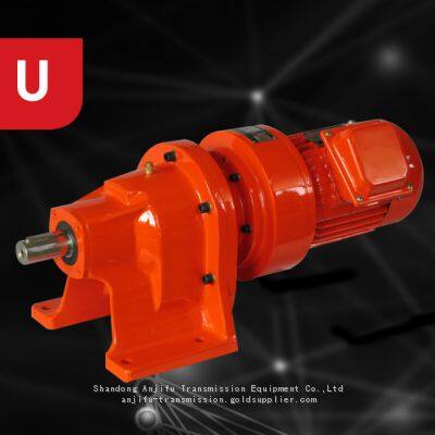 The U series gear reduction motor