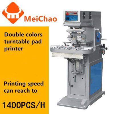 MeiChao Double Colors 8 Stations Automatic Rotary Turntable Pad Printing Machine photo-5