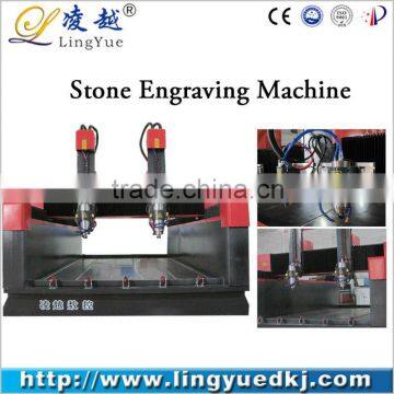 lingyue fast speed two heads cnc carving marble granite stone machine