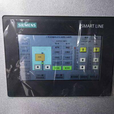 Roll Paper Sheet Cutter Machine, Duplex/Paperboard/Cardboard Paper Sheeting Machine Rotary Knife Double Reel Cross Cutting Machine photo-3