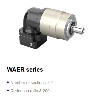 Planetary Gear Reducer photo-3