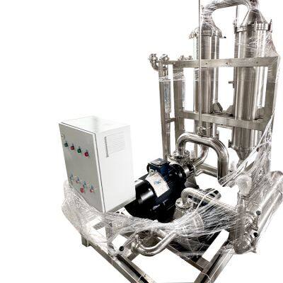 Membrane Separation Equipment photo-4