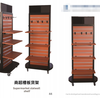 New Style Single Sided Tools Shelf photo-2