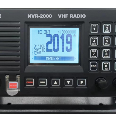 NVR-2000 VHF RADIO (DSC Class D)