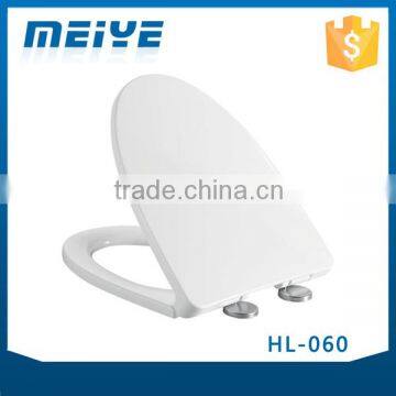 HL-060 MEIYE PP 460*380*54mm Round Soft-closing Toilet Seat Cover Ramp Down Toilet Lid