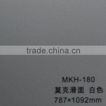 Moke smooth specialty printing paper