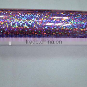 PET Holographic Plastic Film Used For Packing(All Kinds Of Size.Color.We Can Supply) photo-5
