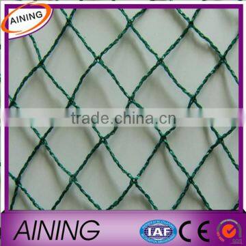 Plastic Anti Bird Net Machine