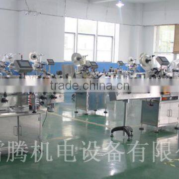 20 Liter Bottled Water Filling Machine photo-4