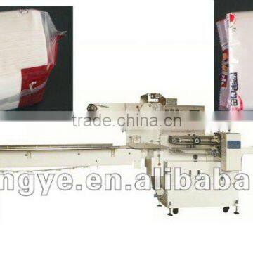 Multi-pieces Paper Pillow Packing Machine