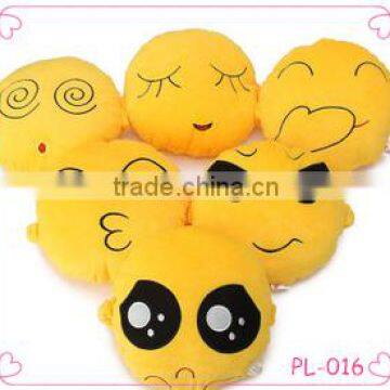 Plush smile face shaped soft cushion pillow