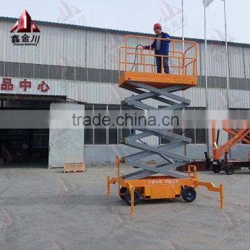 Customized!mobile lifting hydraulic scissor table/movable scissor lift table                        
                                                                                Supplier's Choice