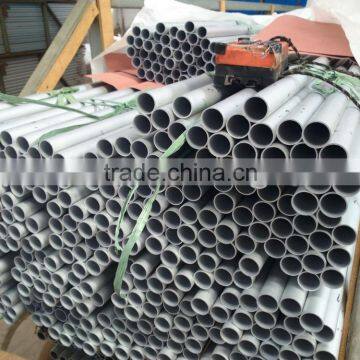 High quality natural anodized matt 6063 T5 extruded aluminum tube (extruded tube, anodized aluminum tube)