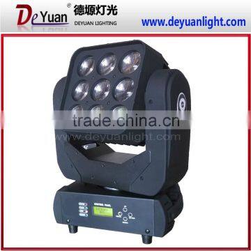 New RGBW 4 IN 1 led moving head matrix beam uplighting for weddings