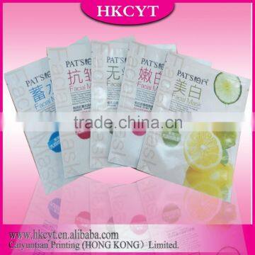 Aluminum Foil Plastic Cosmetic Bag /Printing Facial Mask Packaging Bag