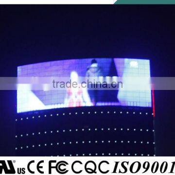 YD Outdoor Display Fireproof Light CE UL FCC SASO Certification photo-5