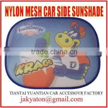 Side Windows Car Sunsheild Nylon Meaterial Customer Design photo-2