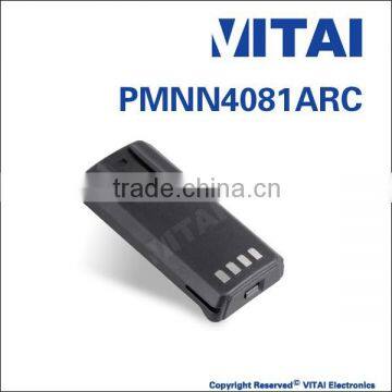 VITAI VT-PMNN4081 7.2/7.4V NI-MH/Li-ion Walkie Talkie Rechargeable Battery