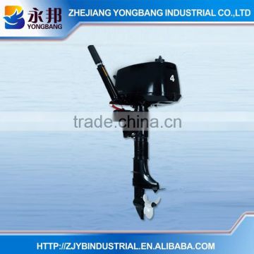 2015 YONGBANG YB-T4 BMS with factory prices 2 stroke Chinese 4HP Outboard Motor