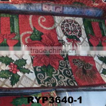 RYP3640-1 Table Runner