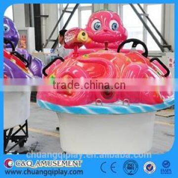 Bumper Boat Amusement Rides Fiberglass Boat photo-3