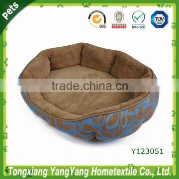 YANGYANG Pet Products Round Foam Dog Bed, Memory Foam Pet Products, Foam Pet Bed