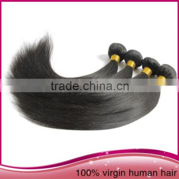 Alibaba 2015 Wholesale Virgin Brazilian Remy Hair Stright Hair Weave