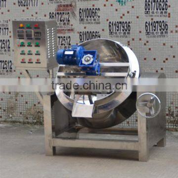 stainless steel mixing tank price small milk tank