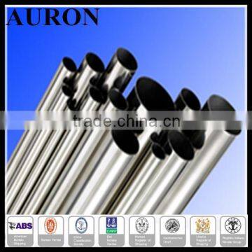 Tube Mounting Brackets Fittings/Pvc Coated Stainless Steel Tube/Stainless Steel Tube Making Machine