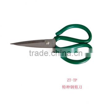 special steel scissors