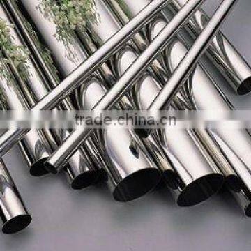 stainless steel water pipe