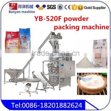 YB-520 machine manufacturers vertical snacks packing machine 2 function in one machine