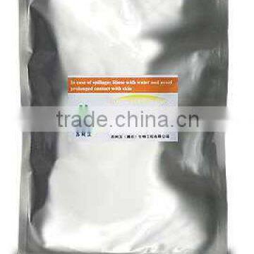 SUKACell-N5000 Netural Cellulase for textile industry
