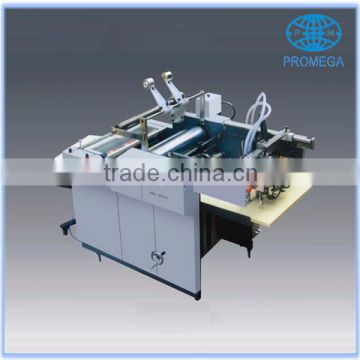 laminating machine