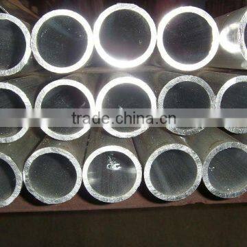 industrial aluminum tube &aluminum pipe