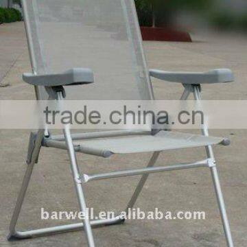 Aluminum folding beach lounge chair