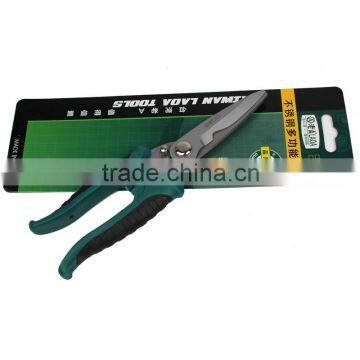 LAOA 7inch Multifunction Daily Household ScissorsOffice Appliance, Kitchen Scissors photo-5