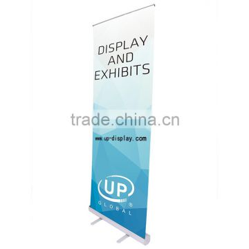 Flexible aluminum tradeshow display