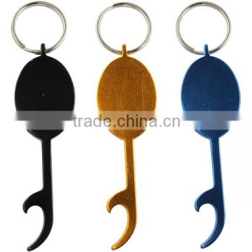 branded alloy keychain bottle opener