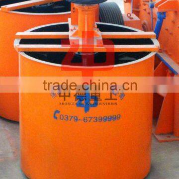 Hot Selling RJ-series Single Impeller Agitation Leaching Tank