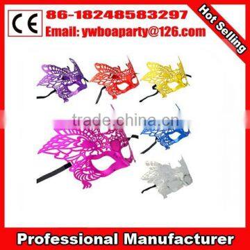 promotional plastic party masks