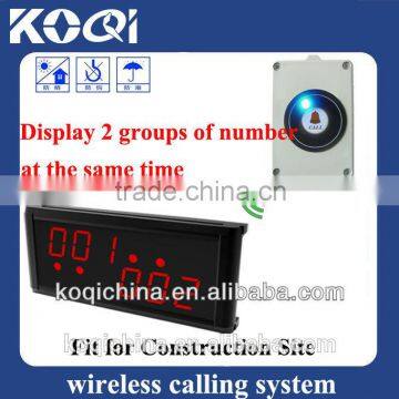 Remote call bell system wireless pager K-236+L for construction site